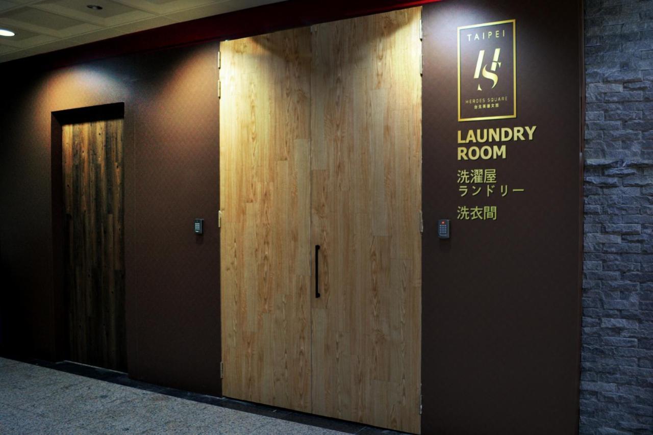 Taipei Heroes Square Hotel Экстерьер фото